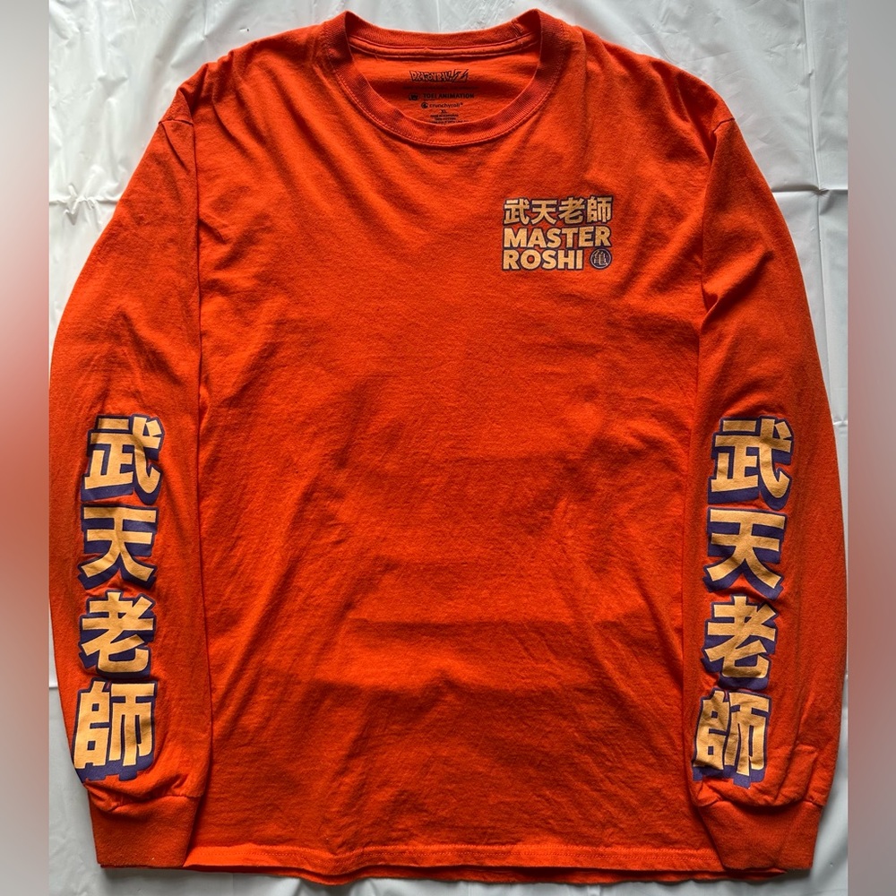 VINTAGE DRAGON BALL Z Master Roshi Long Sleeve T-Shirt Mens XL DBZ ROSHI 90's